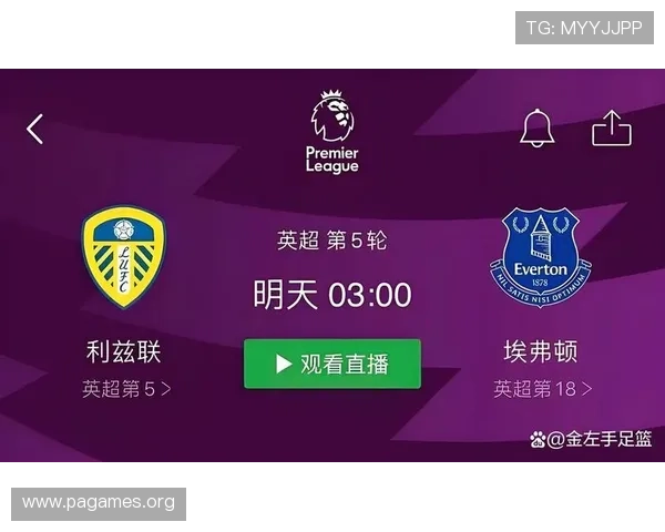 英超豪门赛后高调晒冠军奖杯 两字留言引爆球迷热议