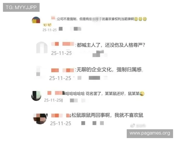裁判争议不断退役传闻再起 社交平台留言引发广泛讨论